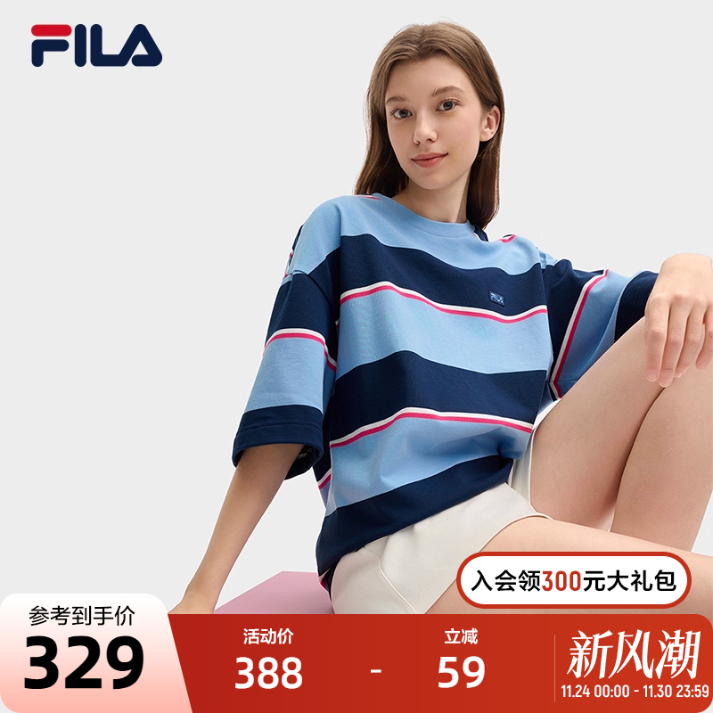 FILA斐乐男士针织短袖衫