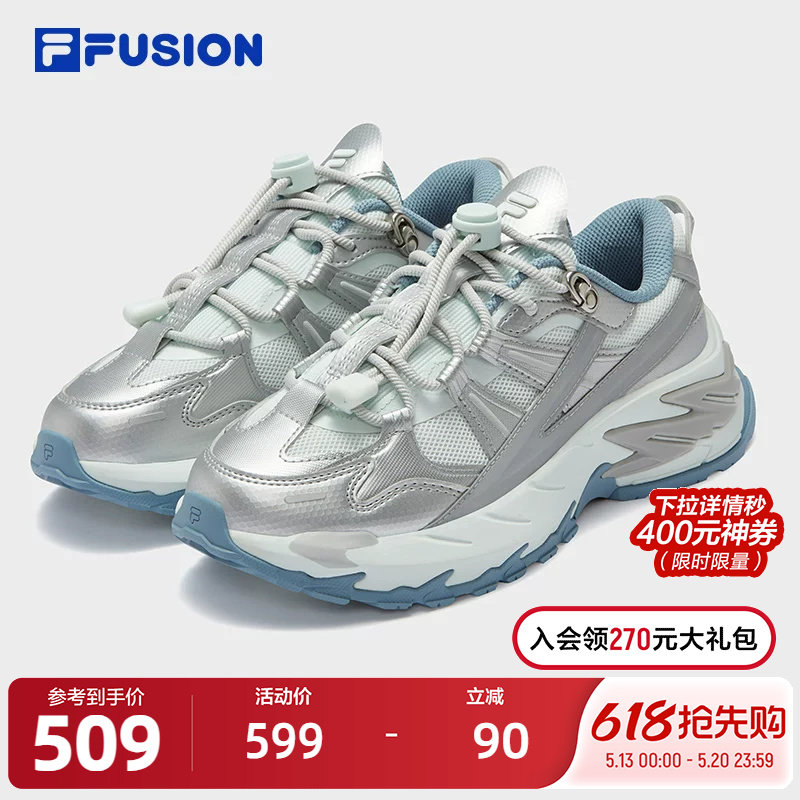 FILA FUSION斐乐潮牌女鞋SKYVEIL未来潮鞋2024