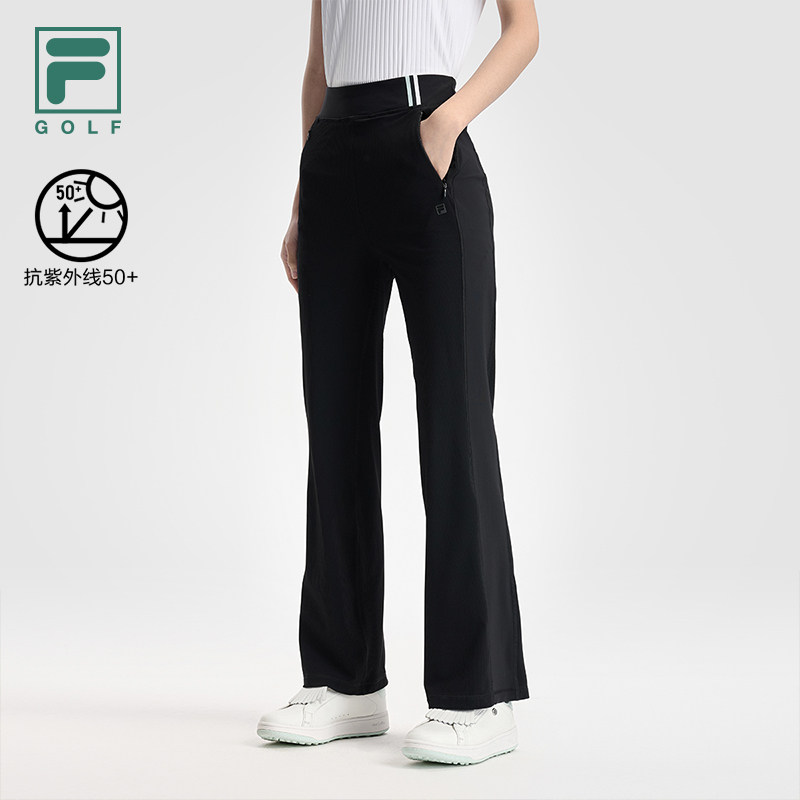 FILA斐乐女士针织长裤