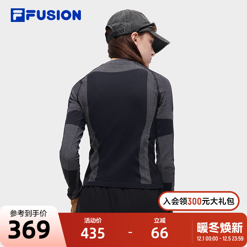 FILA FUSION斐乐潮牌女子针织长袖衫2023冬时尚休闲修身上衣