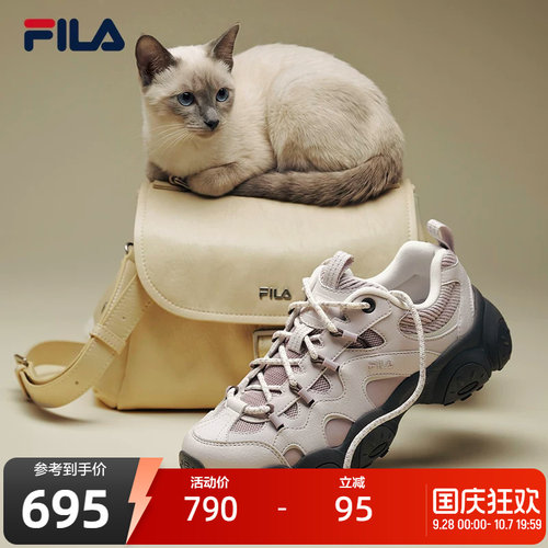 FILA斐乐女士ORIGINALE老爹鞋