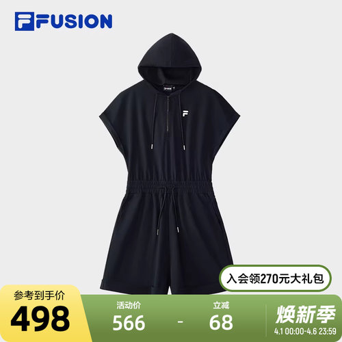 FILAFUSION斐乐潮牌针织连体裤