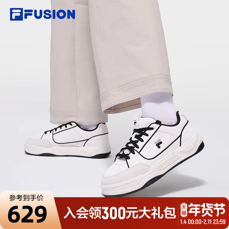 FILA FUSION斐乐潮牌BANK2板鞋女士2026新年红色小白鞋休闲鞋女鞋,运动鞋new,板鞋,淘宝优惠券,粉丝福利购,淘宝优惠卷
