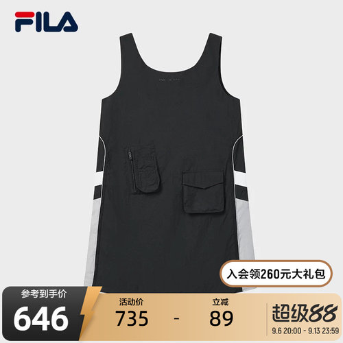 FILA斐乐女子梭织背带裙