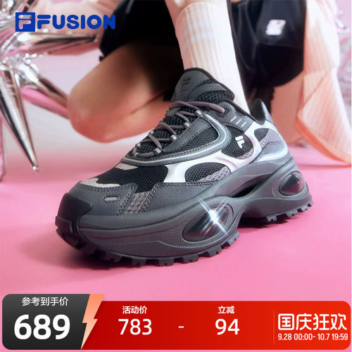 FILAFUSION斐乐女士厚底潮鞋