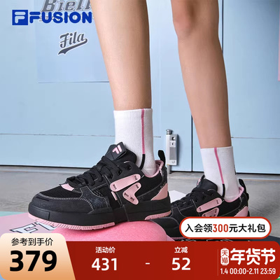 几何鞋丨FILA FUSION 斐乐潮牌拼接解构板鞋2025新款透气轻便女鞋