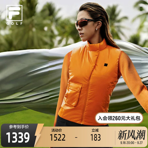 FILA斐乐女子羽绒马甲