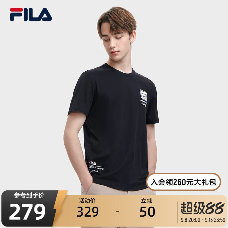 FILA斐乐官方男士短袖T恤夏季时尚休闲针织运动上衣运动圆领半袖