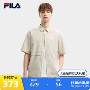 男2024夏新款 休閑寬松上衣 襯衫 斐樂梭織短袖 魏哲鳴同款 FILA