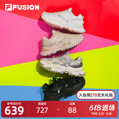 FILA FUSION斐乐老爹鞋女款网面硬糖鞋透气运动鞋户外厚底鞋子女