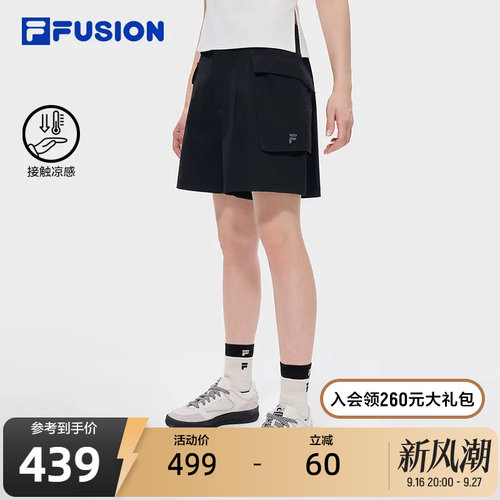 FILAFUSION斐乐女士梭织短裤