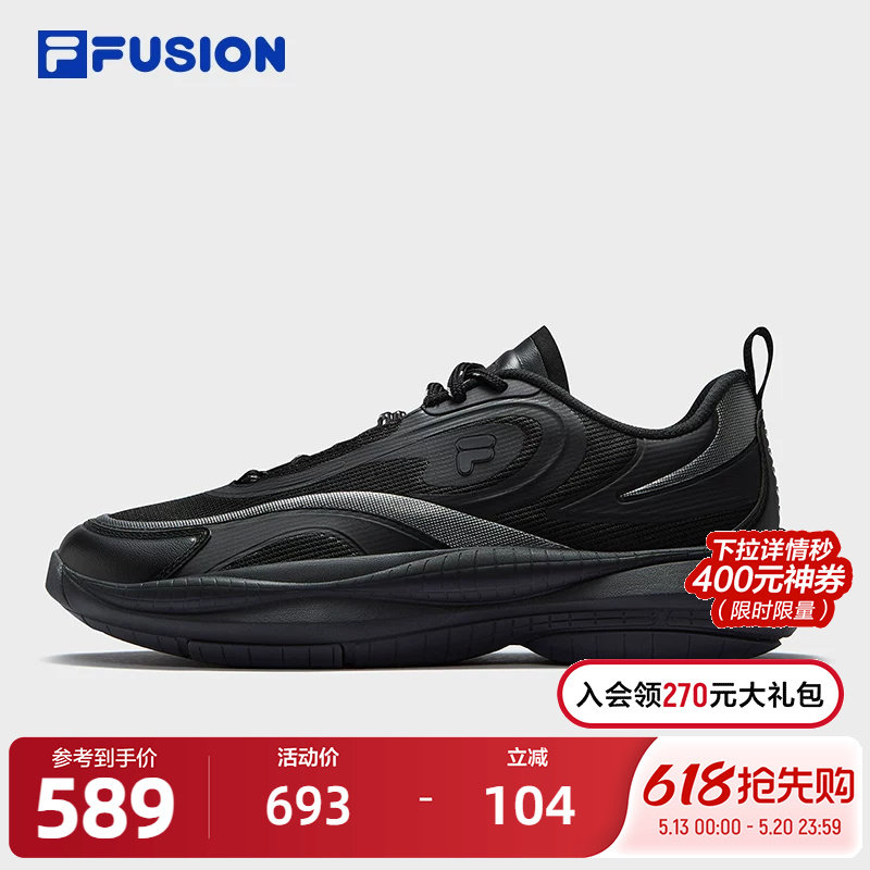 FILA FUSION斐乐潮牌RAY V未来潮鞋男2025夏新款