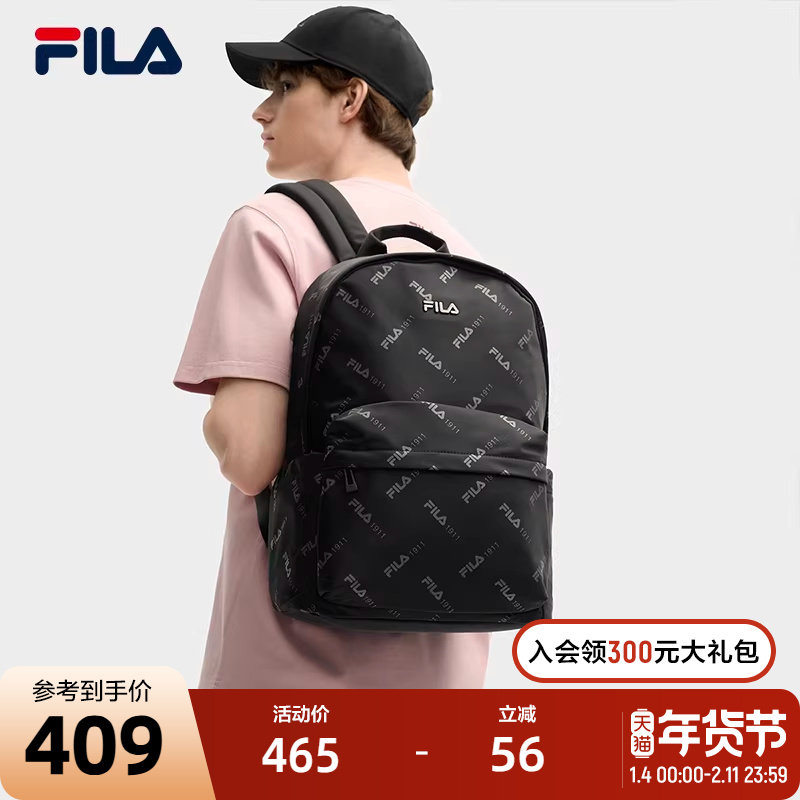 FILA 斐乐官方男士背包2025夏季新款时尚满印双肩包背包休闲书包,运动包/户外包/配件,双肩背包,淘宝优惠券,粉丝福利购,淘宝优惠卷