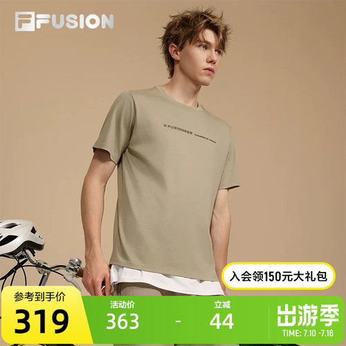 FILAFUSION斐乐男士针织短袖衫