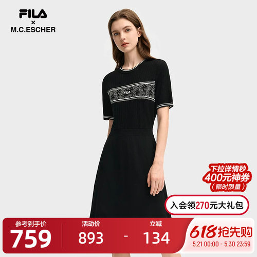 FILA斐乐女士休闲连衣裙