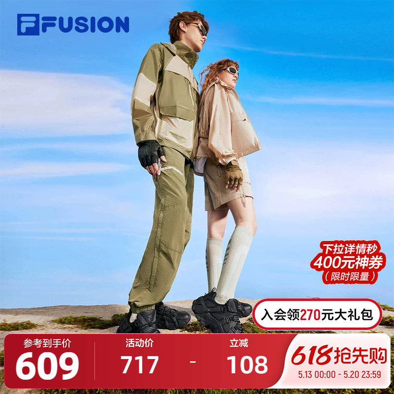 FILA FUSION斐乐山脉鞋女鞋2024机能时尚潮鞋休闲户外