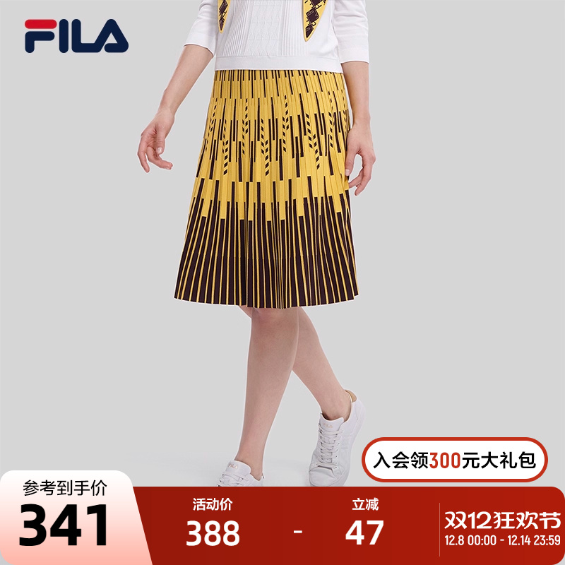 FILA Emerald斐乐女子梭织裙2023秋季时尚基础满印休闲半身裙