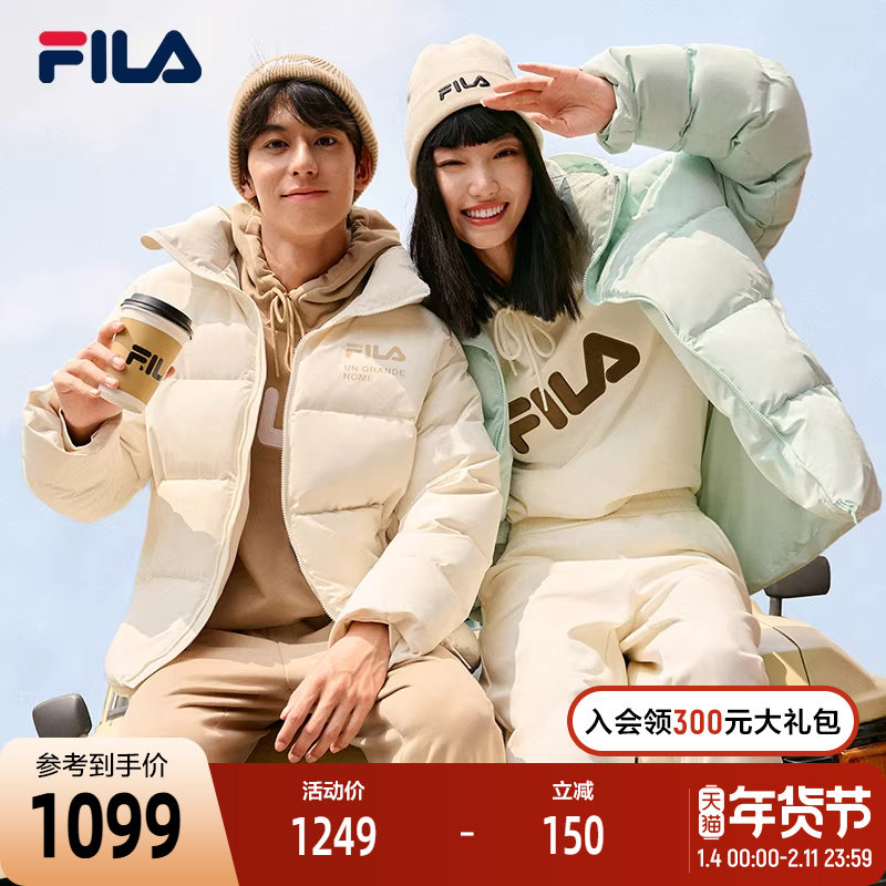 FILA斐乐官方情侣羽绒服短款冬季宽松运动连帽保暖男女同款厚外套,运动服/休闲服装,运动羽绒服,淘宝优惠券,粉丝福利购,淘宝优惠卷