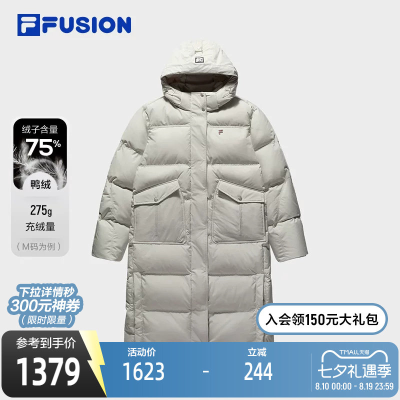 FILAFUSION斐乐女士长款羽绒服