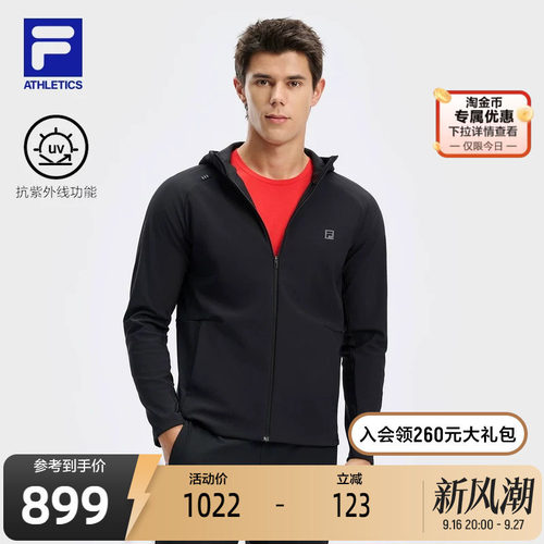 FILA斐乐针织连帽外套