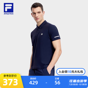 2023秋季 FILA POLO衫 斐乐官方男士 简约运动翻领上衣 针织短袖