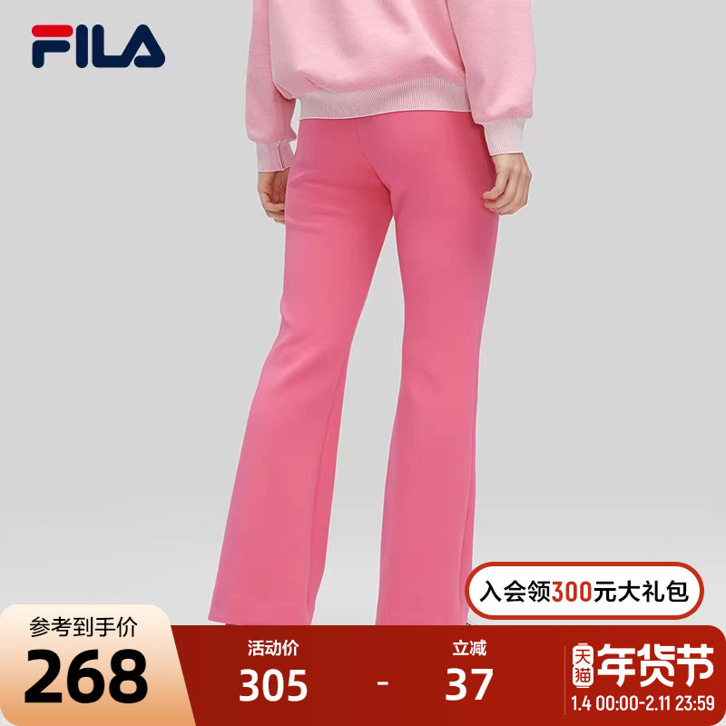FILA Emerald斐乐女士针织长裤2024春新款时尚休闲简约修身阔腿裤,运动服/休闲服装,运动长裤,淘宝优惠券,粉丝福利购,淘宝优惠卷