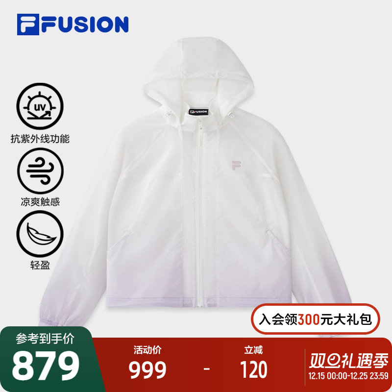 FILAFUSION斐乐潮牌梭织外套