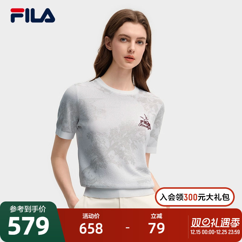 FILA斐乐女士短袖编织衫