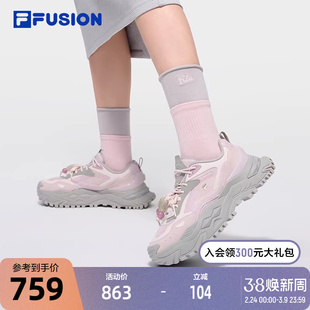 FILA FUSION斐乐潮牌女鞋BIANCO DX厚底潮鞋2026春季新款硬糖鞋DX
