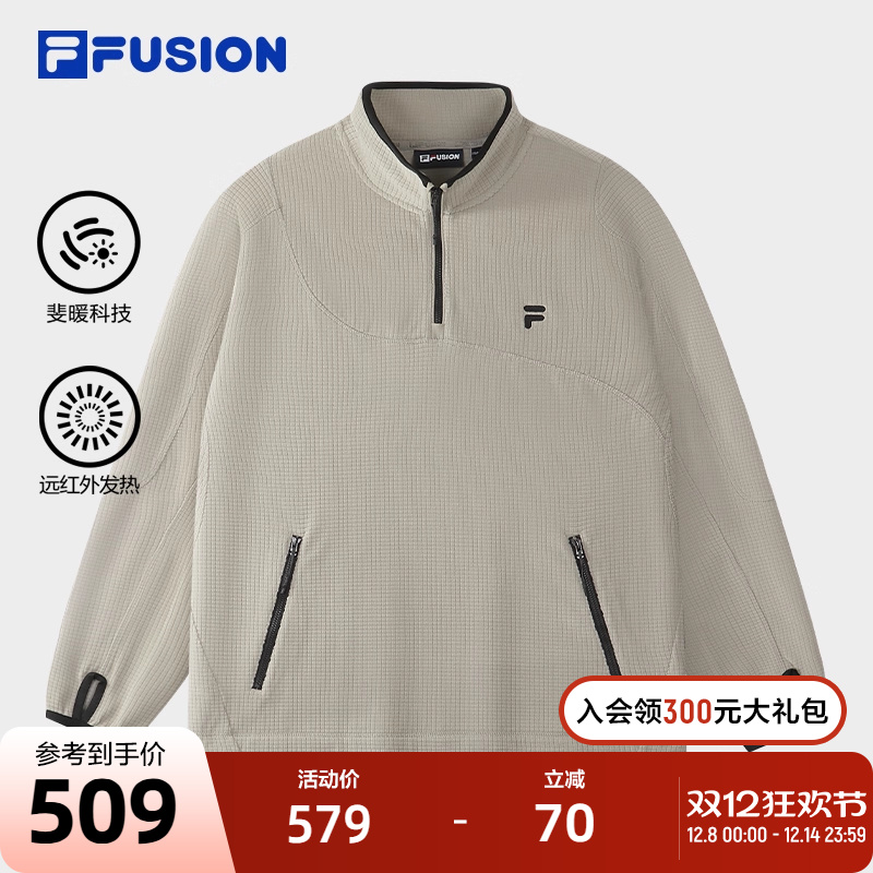 FILAFUSION斐乐潮牌卫衣