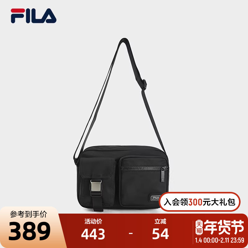 FILA 斐乐官方男包挎包2026春季新款时尚休闲单肩包多口袋斜挎包,运动包/户外包/配件,挎包/拎包/休闲包,淘宝优惠券,粉丝福利购,淘宝优惠卷