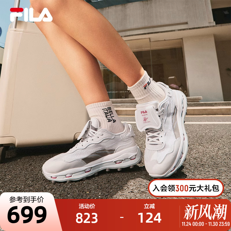 FILA斐乐休闲老爹鞋运动鞋