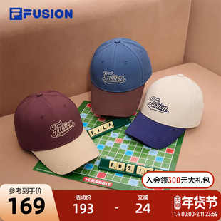 FILA FUSION斐乐情侣棒球帽2025秋季新款撞色遮阳帽子运动帽女帽