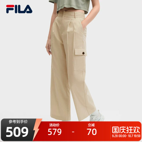 FILA斐乐女式梭织长裤
