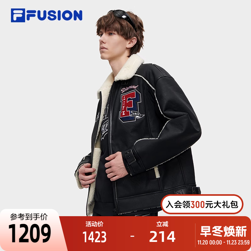 FILA FUSION斐乐潮牌男装复古外套2023冬季保暖拼接仿羊羔绒夹克