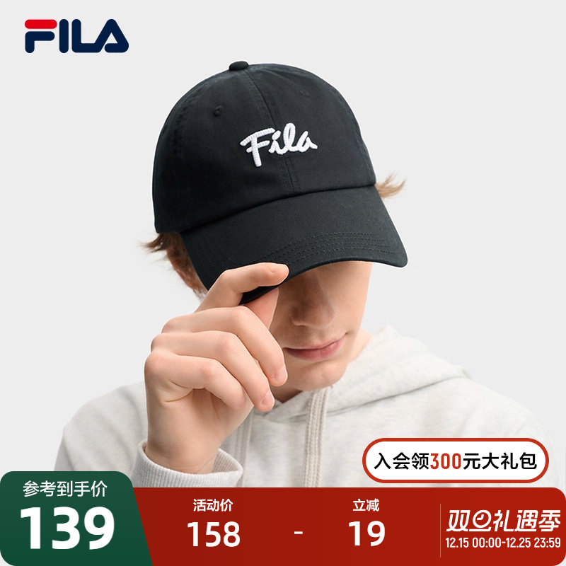 FILA斐乐情侣同款棒球帽