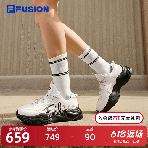 FILAFUSION斐乐女士厚底潮鞋
