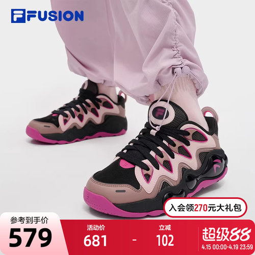 FILA FUSION斐乐潮牌女鞋VERTICAL复古篮球鞋2025冬季新款运动鞋