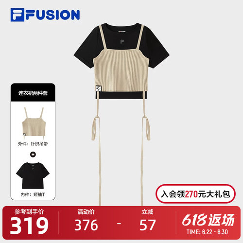 FILAFUSION斐乐短袖T女子