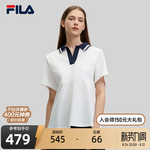 FILA斐乐女士针织短袖POLO衫