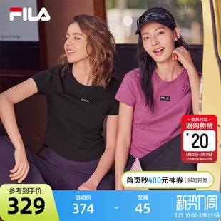 紧身短款 新款 收腰显瘦运动上衣 T恤2025夏季 FILA斐乐女子辣妹短袖