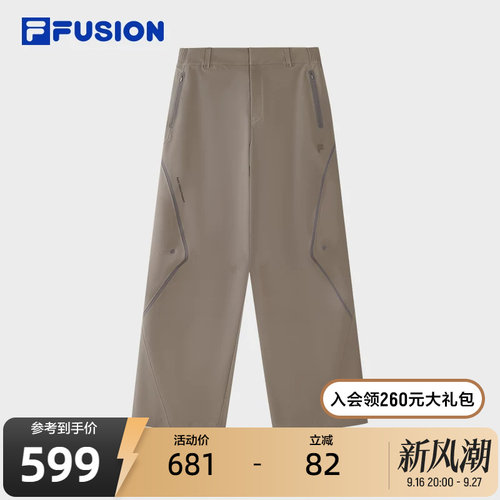 FILAFUSION斐乐女子梭织长裤