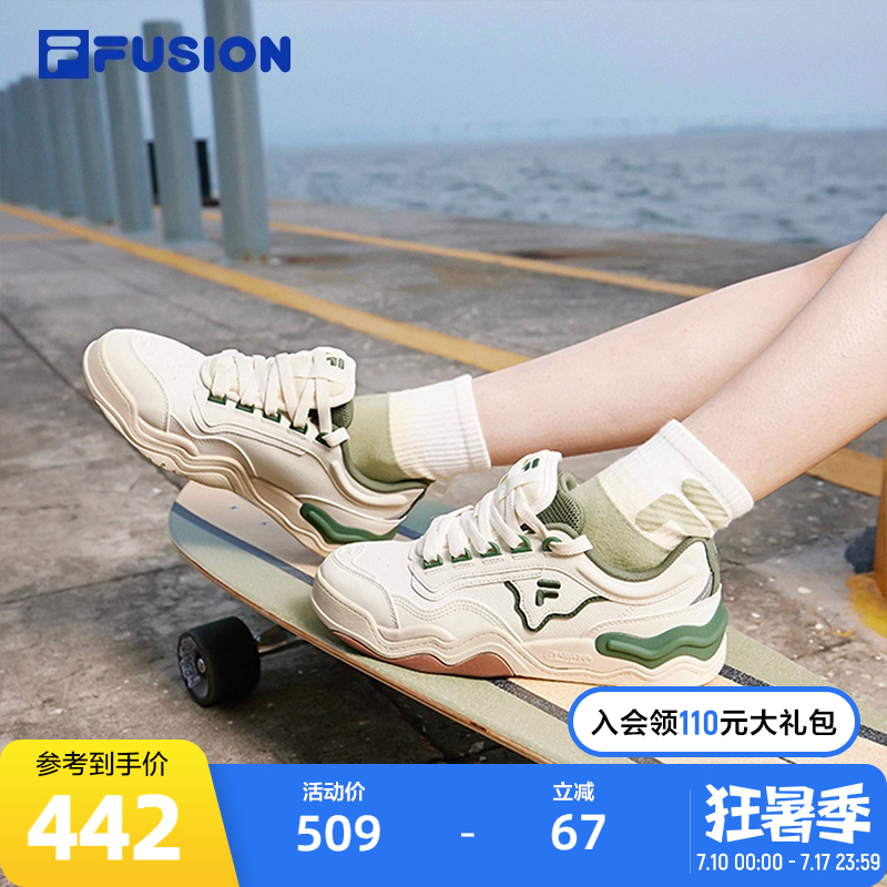 FILA FUSION斐乐潮牌女鞋潮流板鞋时尚轻便休闲运动鞋复古鞋子