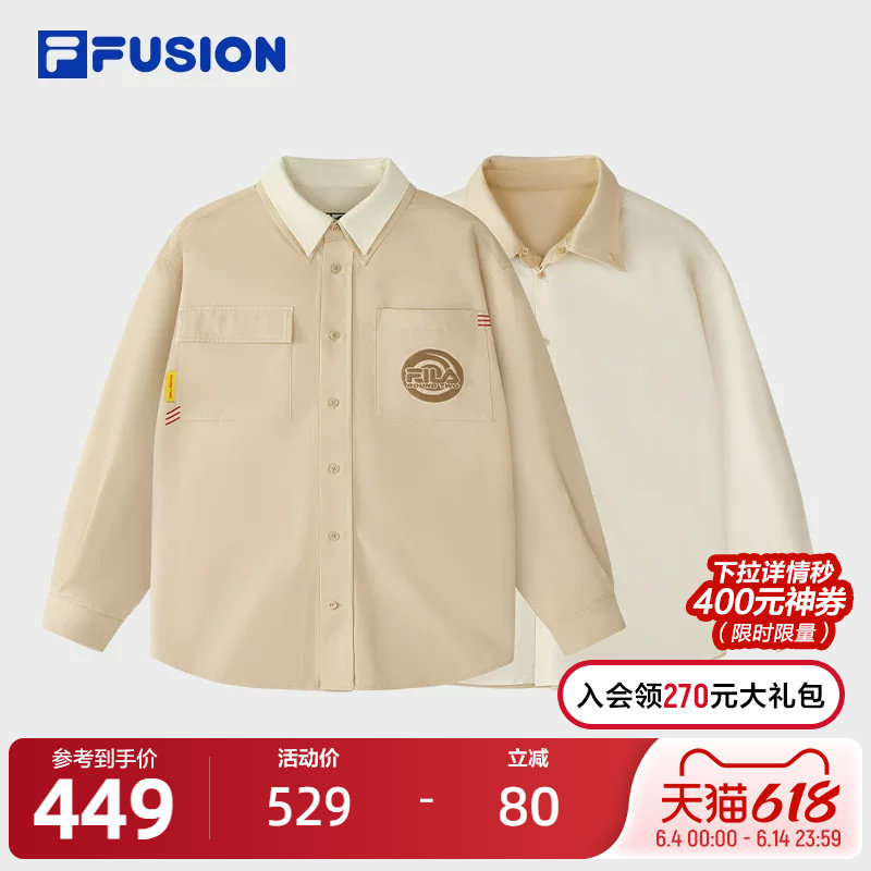 FILA FUSION斐乐潮牌女子两面穿梭织上衣2025夏新款时尚纯棉衬衫