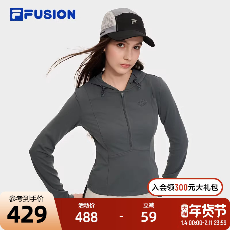 FILA FUSION斐乐潮牌女子长袖T恤2025秋季新款半拉链休闲针织上衣,运动服/休闲服装,运动T恤,淘宝优惠券,粉丝福利购,淘宝优惠卷