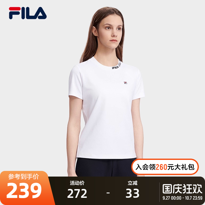 斐乐短袖衫Fila运动上衣