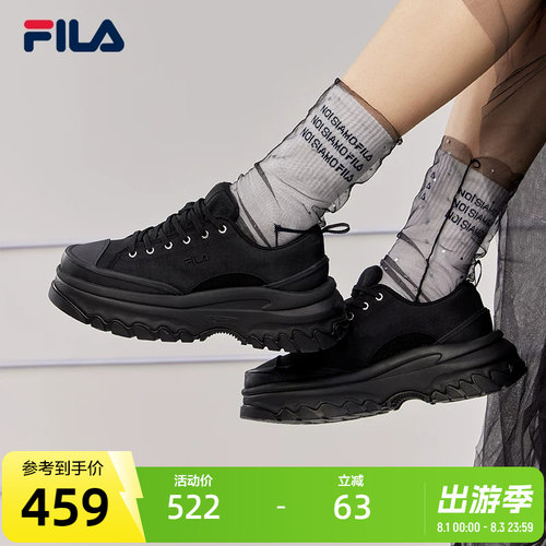 约4CM增高，轻便舒适