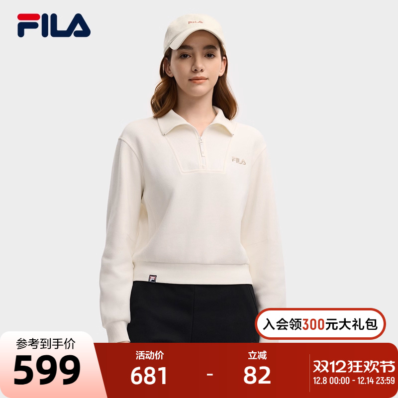 FILA斐乐女士针织长袖上衣