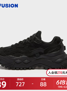 FILA FUSION 斐乐潮牌硬糖男鞋2024冬厚底增高鞋运动鞋黑色老爹鞋