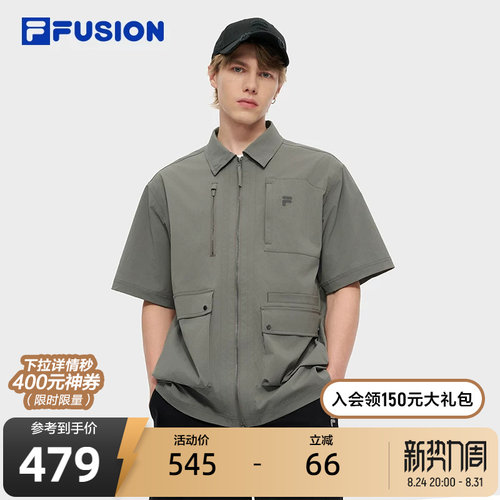 章昊同款 FILA FUSION斐乐潮牌男子短袖衬衫2025秋季新款休闲上衣